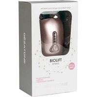Gezatone Biolift m100(S) Image #3