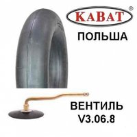 Kabat камера 16.00-20 V3.06.8 (под шину Бел-95 и  аналоги ) 