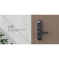 Ezviz L2 CS-L2S-11FCP Image #9