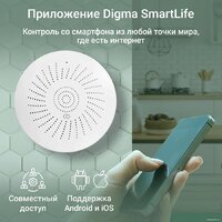 Digma DiSense G1 Image #6