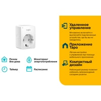 TP-Link Tapo P110 (2 шт) Image #3