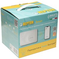 Neptun Bugatti Smart+ 18 1/2
