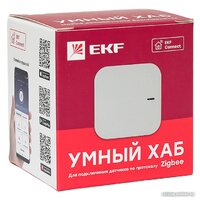 EKF szh-t Image #10
