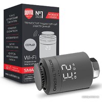 Royal Thermo Smart Heat (серебристый) Image #1