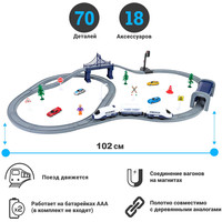 Givito Мой город G201-012 Image #3