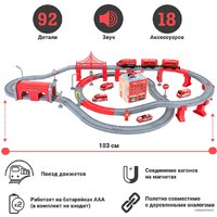 Givito Служба спасения G201-003 Image #3
