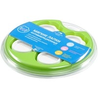 Holder GF-1