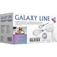 Galaxy Line GL2222 Image #7