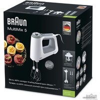 Braun HM 5137 WH Image #5