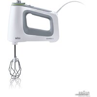 Braun HM 5137 WH Image #2