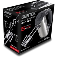 CENTEK CT-1108 Image #4
