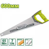 Dyllu DTHW1124