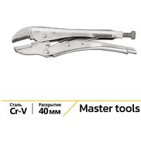 Deli DL109107Z