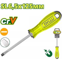 Dyllu DTSD1265