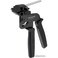 Rexant 12-4522 Image #2