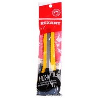 Rexant 12-4903 Image #6