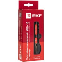 EKF WS-16 Image #8