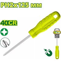 Dyllu DTSD4925