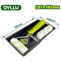 Dyllu DTCB3H34