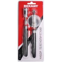 Rexant 12-4822 (2 предмета) Image #2