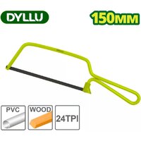 Dyllu DTHF1501