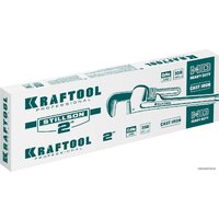 KRAFTOOL Stillson 2727-35 Image #5