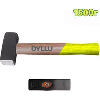 Dyllu DTMB2315 Image #1