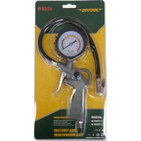 Edon RP8037-2 1007010143 Image #4