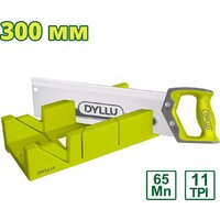 Dyllu DTHW2112 Image #1