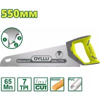 Dyllu DTHW8G22 Image #1