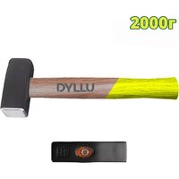 Dyllu DTMB2320 Image #1
