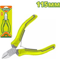 Dyllu DTPL0953
