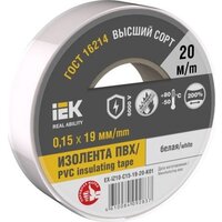 IEK EX-IZ10-C15-19-20-K01 Image #1