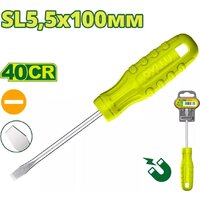 Dyllu DTSD3954