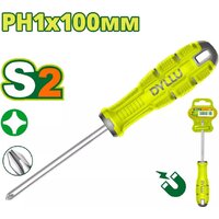 Dyllu DTSDB214 Image #1