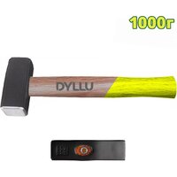 Dyllu DTMB2310 Image #1