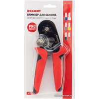 Rexant 12-3210-1 Image #4