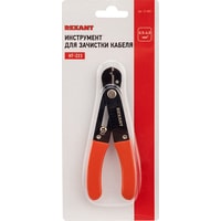 Rexant 12-4031 Image #2
