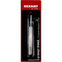 Rexant 12-0376 Image #3