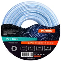 Patriot PVC 1620 Image #1