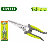 Dyllu DTSX1617