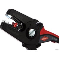 Knipex KN-1252195SB Image #2