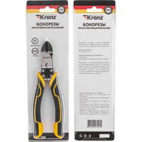 Kranz KR-12-4652-5 Image #6
