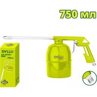 Dyllu DTGA3575