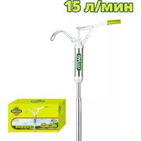 Dyllu DTHY2515