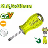 Dyllu DTSD1261