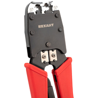 Rexant 12-3434 Image #7