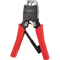 Rexant 12-3434 Image #1