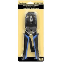 ExeGate EX-T2008R Image #4