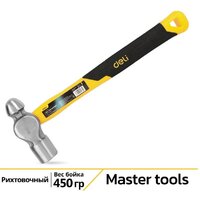 Deli DL443024